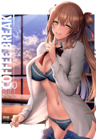 ถ้าเหนื่อยนัก ก็พักก่อน [SKK (Syoukaki)] COFFEE BREAK (Girls Frontline) (2)