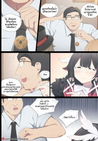 สร้างฝันให้เป็นจริง [Poyeop] Columbina (Genshin Impact) (2)