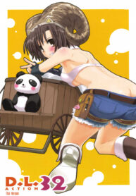 (Comic Castle 2005) [Digital Lover (Nakajima Yuka)] D.L. action 32 (Ragnarok Online) [Thai ภาษาไทย] {Dear}