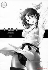 (Comic Castle 2005) [Kohakutei (Sakai Hamachi)] Ranjyuku (ToHeart 2) [Thai ภาษาไทย] [Hayara] (2)