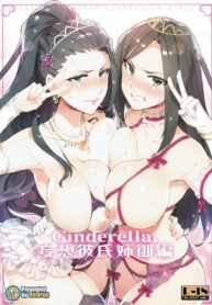 (COMIC1☆10) [ReDrop (Miyamoto Smoke, Otsumami)] Cinderella, Mousou Kareshi Anego Hen (THE IDOLM@STER CINDERELLA GIRLS) (2)
