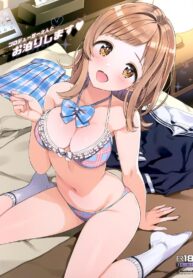 (COMIC1☆15) [Number2 (Takuji)] Producer-san to Otomari shimasu (THE iDOLM@STER: Shiny Colors)