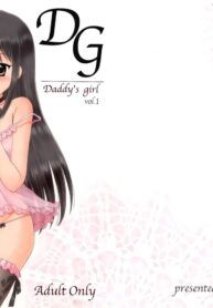 (COMIC1☆3) [Nikopondo (Aoyama Reo)] DG – Daddy’s Girl Vol. 1 [Thai ภาษาไทย] {infinite2539} (2)