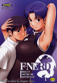 (COMIC1☆4) [Saigado] F-NERD – Rebuild of Another Time, Another Place. (Neon Genesis Evangelion) [Thai ภาษาไทย] [Saigado-ClubTH] (2)