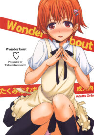 (COMIC1☆4) [Takumi na Muchi] Wonder’ bout (WORKING!!) [Thai ภาษาไทย] [Sorekara] (2)