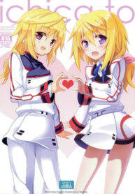 (COMIC1☆5) [47sp, SSB (Takashina@Masato, Maririn)] ichica to (IS Infinite Stratos) [Thai ภาษาไทย] [Sorekara] (2)