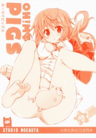 (COMIC1☆5) [Neko-bus Tei, Studio TRC, Black Shadow] OH!MY PIGS (IS Infinite Stratos) [Thai ภาษาไทย] [Sorekara] (2)