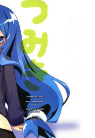 (COMIC1☆6) [Jyaraya (Morishima Petit)] Tsumiki Kuzushi (Acchi Kocchi) [Thai ภาษาไทย] {infinite2539}