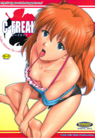 (COMIC1☆6) [Saigado] C-FREAK. (Neon Genesis Evangelion) [Thai ภาษาไทย] [Saigado-ClubTH]