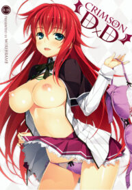 (COMIC1☆6) [WIREFRAME (Yuuki Hagure)] CRIMSON DxD (Highschool DxD) (2)