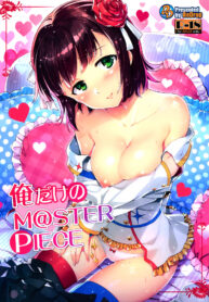 (COMIC1☆8) [ReDrop (Miyamoto Smoke, Otsumami)] Ore dake no M@STERPIECE (THE IDOLM@STER) [Thai ภาษาไทย] [เมพหมุน]