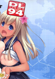 (COMIC1☆9) [Digital Lover (Nakajima Yuka)] D.L. action 94 (Kantai Collection -KanColle-) [Thai ภาษาไทย] [Sorekara]