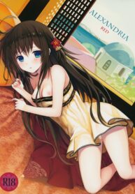 (COMIC1☆9) [SAKURAWHITE (Yuuki Rika)] ALEXANDRIA RED