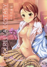 (COMIC1☆9) [Takemasaya (Takemasa Takeshi)] CINDERELLA ECSTASY Junjou Karen (THE IDOLM@STER CINDERELLA GIRLS) (2)