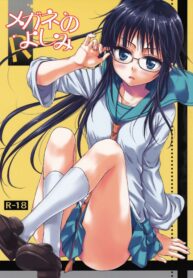 (COMIC1☆9) [Takumi na Muchi (Takumi na Muchi)] Megane no Yoshimi R (Nisekoi) [Thai ภาษาไทย]
