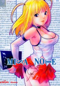 (ComiComi 7) [Nekomataya (Nekomata Naomi)] Misa Note (Death Note) [Thai ภาษาไทย] {Nonono} (2)