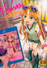 (COMITIA122) [Rinjuu Circus (Haguhagu)] Welcome Sasha!! Sasha-chan ga Youkoso [Thai ภาษาไทย] [T@NUKI] (2)