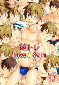 กิจกรรมชมรมว่ายน้ำ [TomCat (Keita)] Competition training – Love Swim