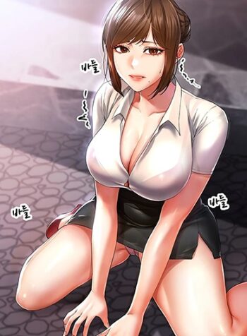 Could You Please Touch Me There (2)