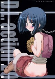(CR34) [Digital Lover (Nakajima Yuka)] D.L. Action 20 (Ragnarok Online) [Thai ภาษาไทย] {Deas} (2)