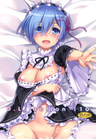 (CT28) [Digital Lover (Nakajima Yuka)] D.L. action 110 (ReZero Kara Hajimeru Isekai Seikatsu) [Thai ภาษาไทย] [Sorekara]