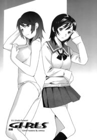 [Cuvie] Girls Zenpen (Juicy)