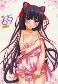 ซั่มทุกวันสามเวลา [Digital Lover (Nakajima Yuka)] D.L.action 69 (Ore no Imouto ga Konna ni Kawaii Wake ga Nai)