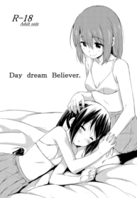 ผู้เชื่อในความฝัน [freelife (Hamao)] Day dream Believer (K-ON!) (2)
