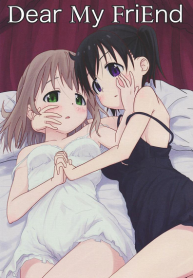 ถึงเพื่อนของฉัน [Mushoku no Habatsu (Shibasaki Koh)] Dear My FriEnd (2)