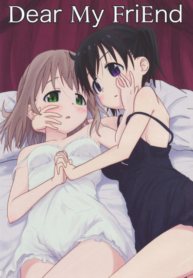 ถึงเพื่อนของฉัน [Mushoku no Habatsu (Shibasaki Koh)] Dear My FriEnd (Yama no Susume)