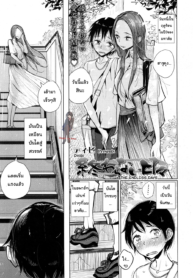 [Dhibi] Owaranai Hibi | The Endless Days (Girls forM)