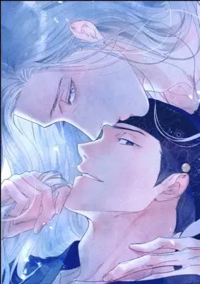 Do You Still Like Me? ถึงอย่างนั้นก็ยังชอบ?
