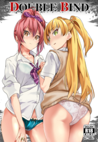 ไม่เปลี่ยนใจ เลยเปลี่ยนจิต [Senpenbankashiki (DATE)] DOUBLE BIND (THE IDOLM@STER CINDERELLA GIRLS) (2)