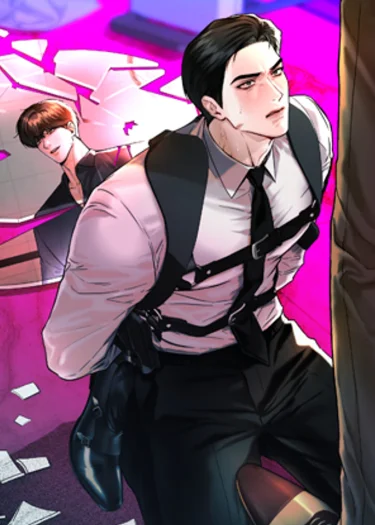 Double Down เกมร้ายเดิมพันรักของนายซุปตาร์