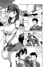 [E-musu Aki] The Janitor’s Room