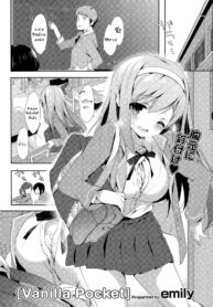 [emily] Vanilla Pocket (COMIC Potpourri Club 2015-05) [Thai ภาษาไทย] [MelodyLaVista]