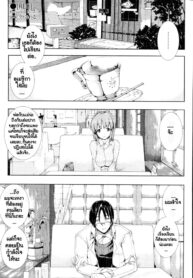 [Erect Sawaru] ●[REC] [Thai ภาษาไทย] [ComicLoverClub] (2)