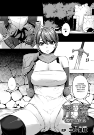 ใช้ลิ้นดัน แล้วพันหาง [Mitsuba Minoru] Excrutiate (2D Comic Magazine Gachi-Lez Ryojoku de Kairaku Otoshi Vol 1)