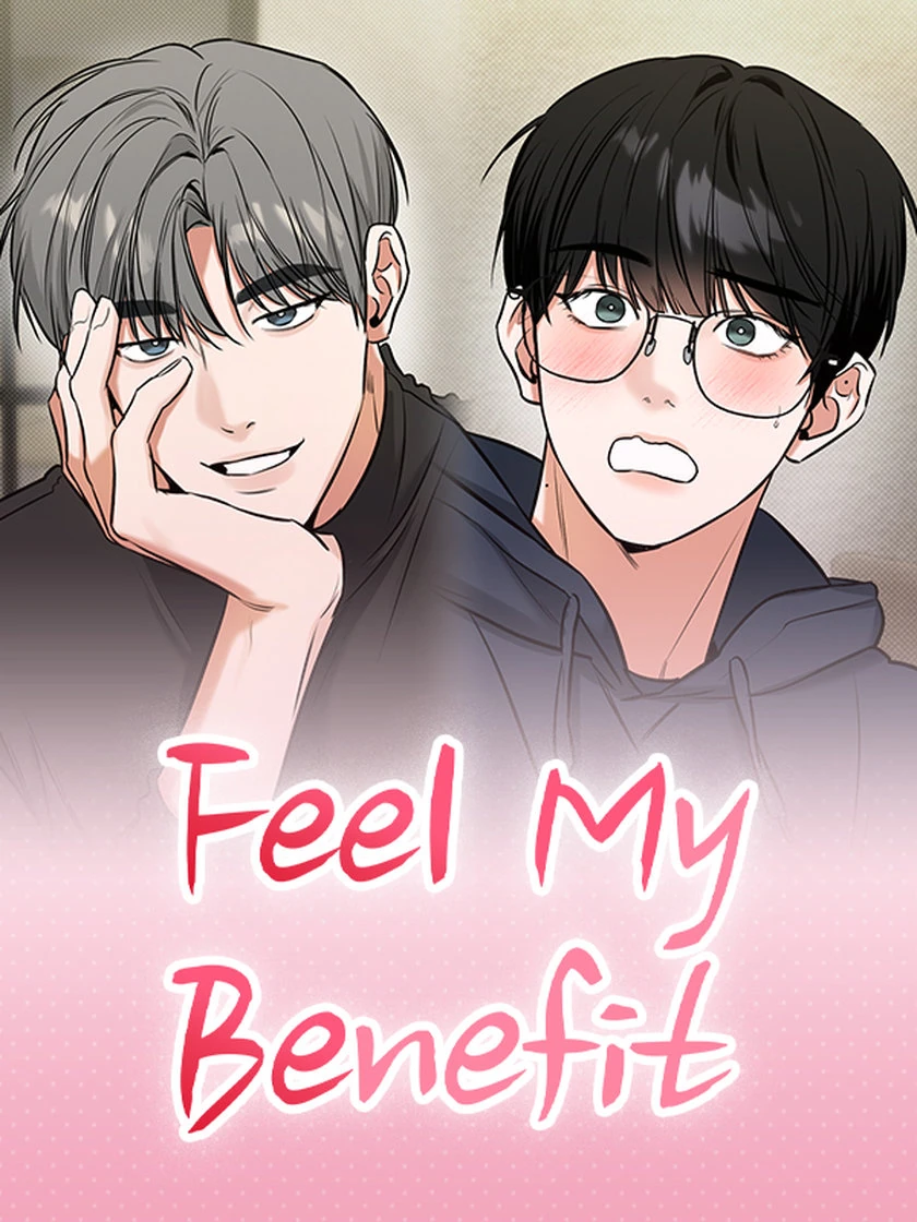 Feel My Benefit สัมผัสสิทธิประโยชน์ของฉัน