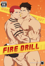 ร้อนไฟลุก [Cresxart] Fire Drill!