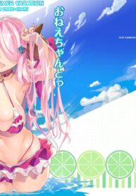 [Fujiya Honten (Thomas)] Onee-chan to Guste de SummerVaca Shitai! (Granblue Fantasy) [Thai] [JustAway] [Digital]