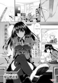 [Fukuyama Naoto] Yuugure no Osasoi (Comic Masyo 2013-04) [Thai ภาษาไทย] (2)
