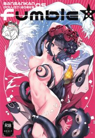 นรกเอโดะของกระหรี่ชาย (C96) [Bansankan (Ban!)] fumble (FateGrand Order) – fumble