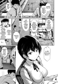 [Gentsuki] Finder (COMIC BAVEL 2017-11) [Thai ภาษาไทย] [HypN♥s] [Digital] (2)
