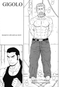 บันเทิงรัก Fuck เสียวๆ [Gengoroh Tagame] Gigolo