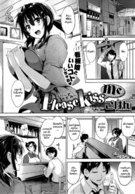[Goban] Please Kiss Me (COMIC HOTMiLK 2015-06)