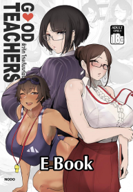 ติวรัก โรงเรียนร้อน [Puzenketsu] Good Teachers (3)