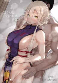 [Hakusen (Opanchu)] Yukari-san to Pakopako Suru Hon _ A Book About Getting To Fuck Yukari-san (Touhou Project)
