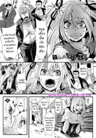 [hal] Namaiki JK Mizuki no Matsuro + After | The Last Days of Mizuki, the Bratty High School Girl + AFTER (Mesuana Seikimatsu ~Watashi-tachi no Kyousei Omedeta Shuugaku Ryokou~)