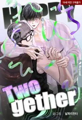 Happy Twogether